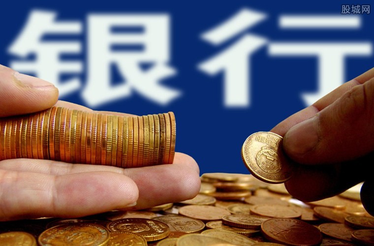 贷款政策