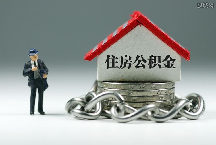 保单贷款