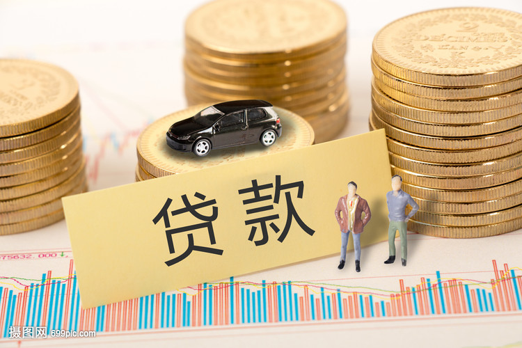 重庆个人放款服务团队