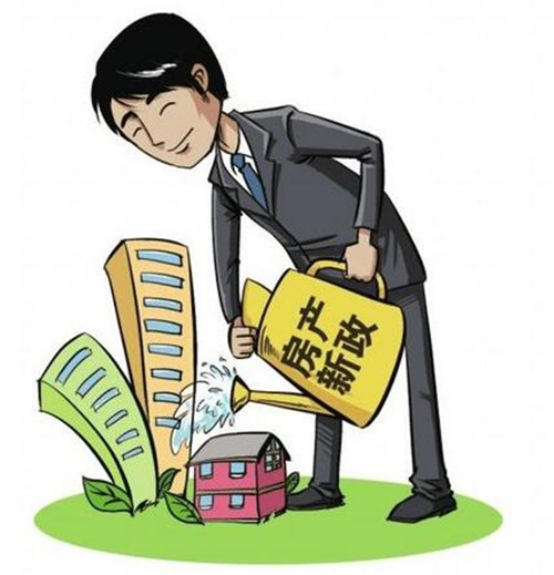 车辆融资