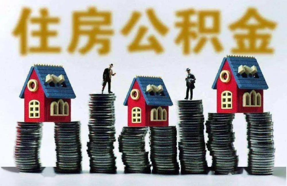 信用贷款