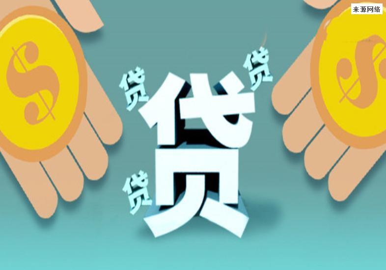 风控体系