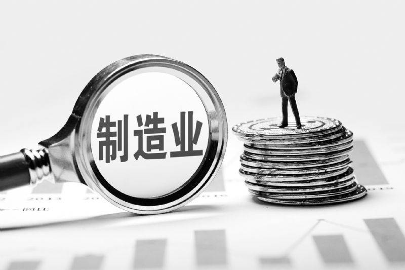 重庆个人信用贷款