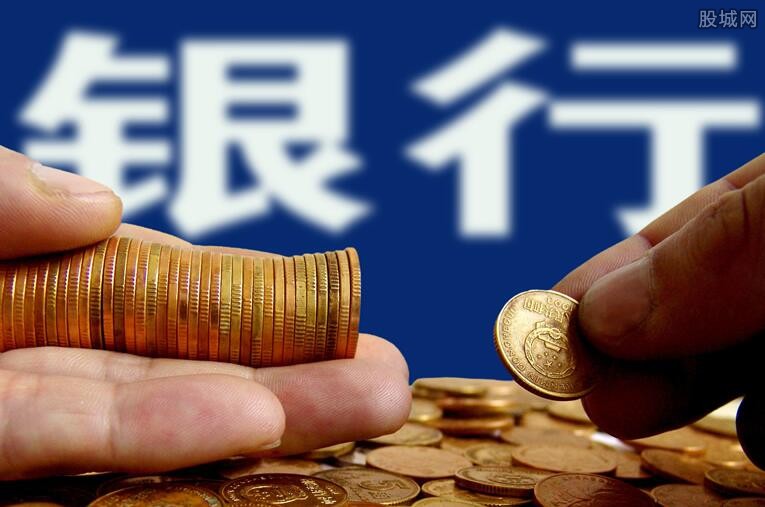 信用贷款