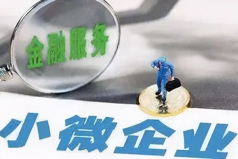 车辆融资