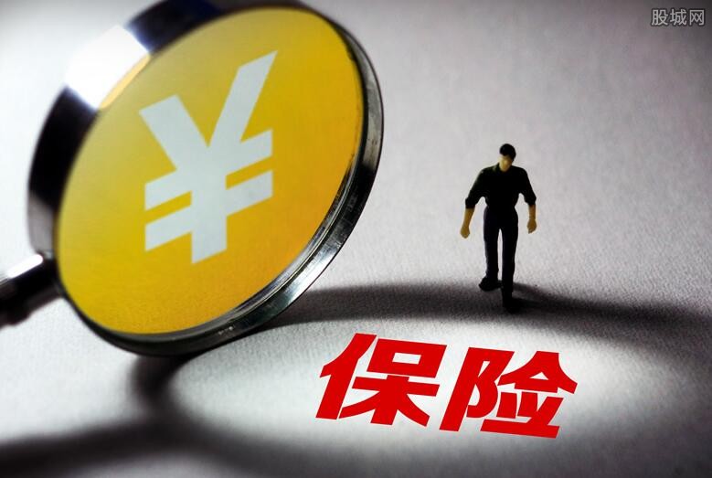 抵押贷款