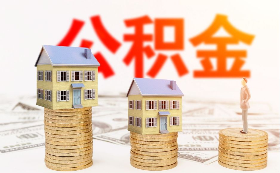 信用贷款