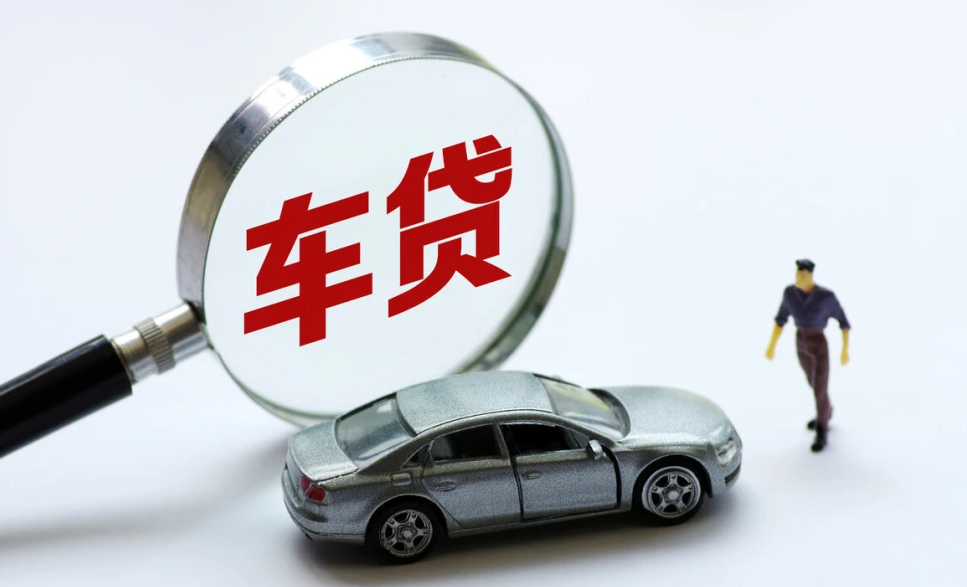 重庆个人放款服务团队