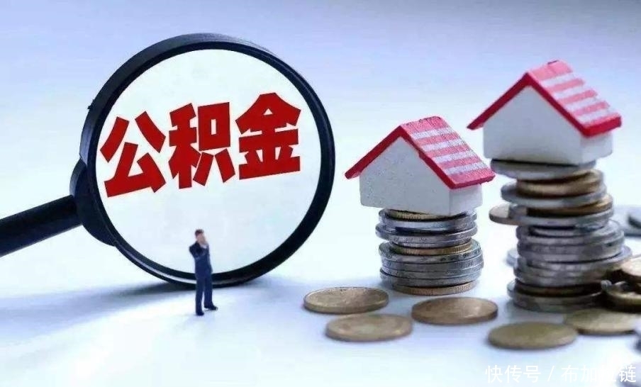 装修贷款