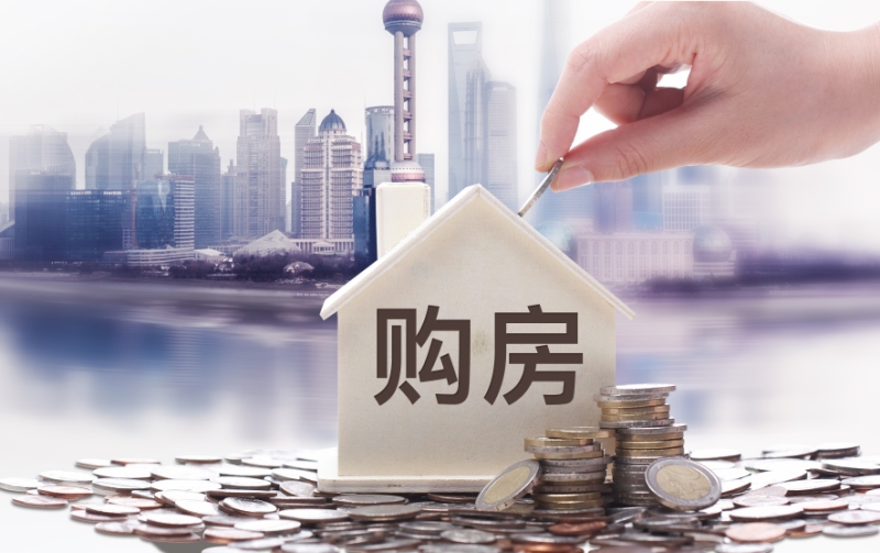 重庆个人放款服务团队
