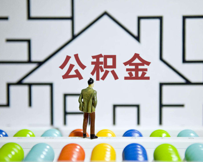重庆个人放款服务团队
