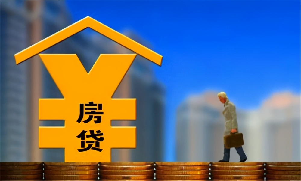 车辆融资