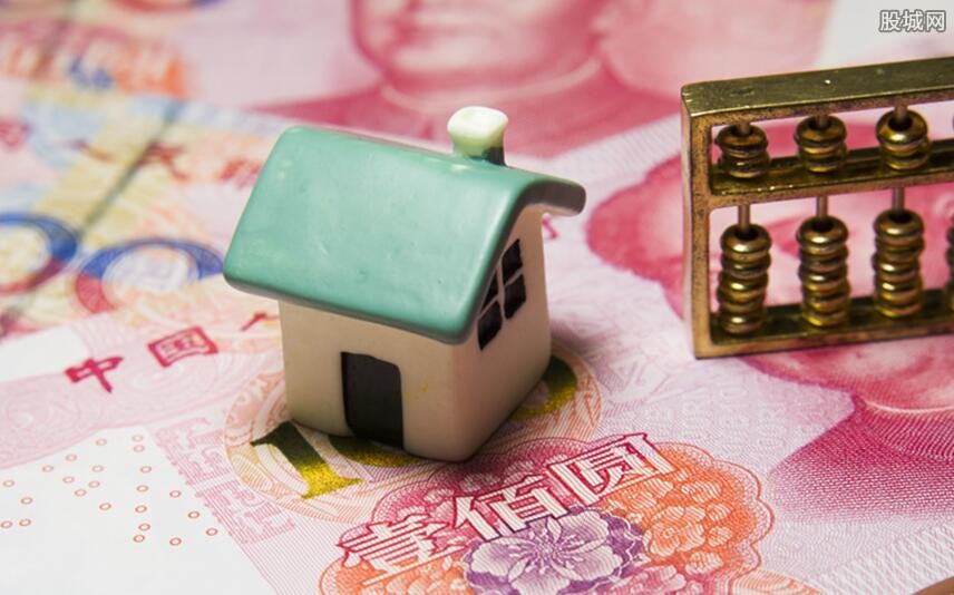 企业经营贷款