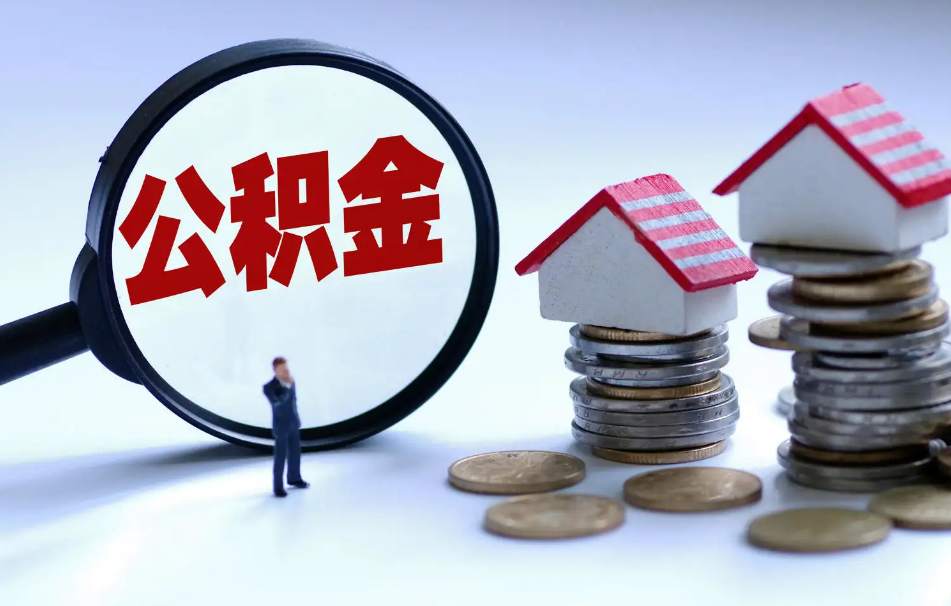 贷款政策