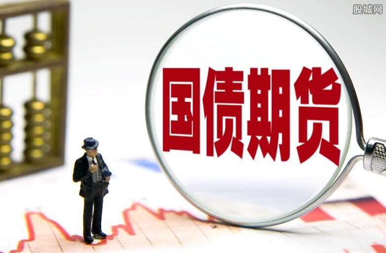装修贷款
