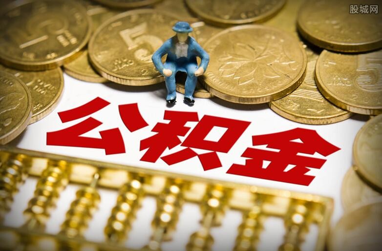 信用贷款