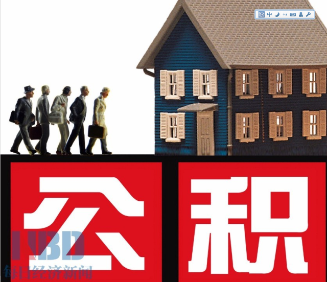 大额消费贷款