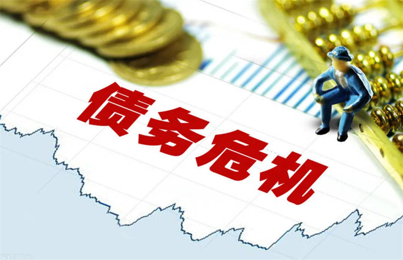 抵押贷款