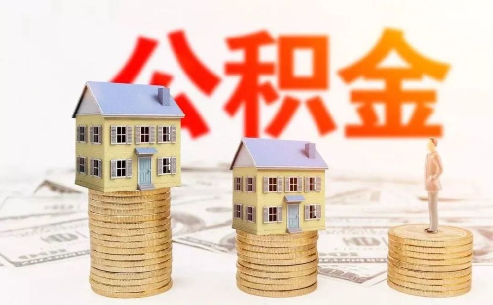 重庆个人信用贷款