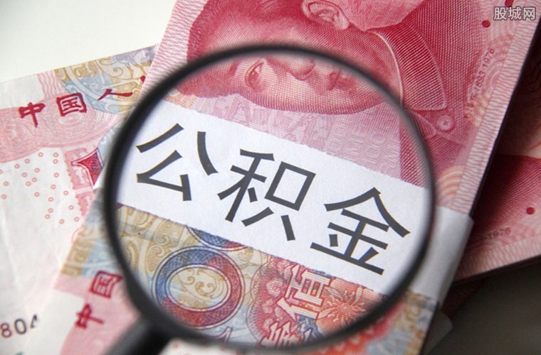 金融知识