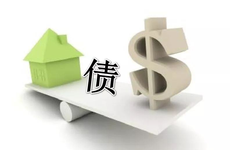 金融知识