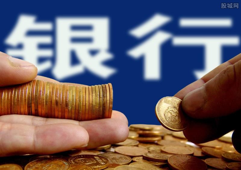 大额消费贷款