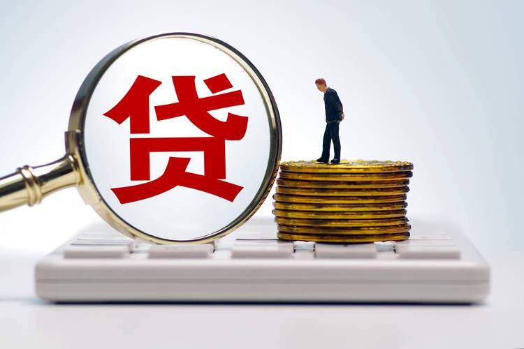 融资渠道