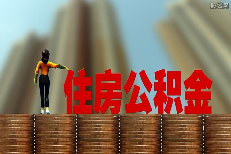 经营贷款