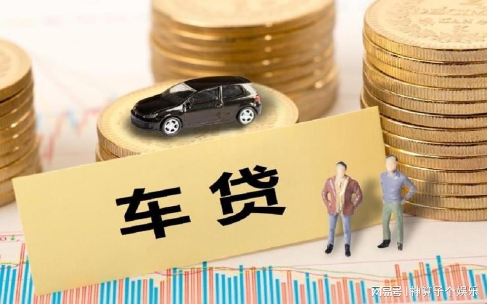 重庆个人信用贷款