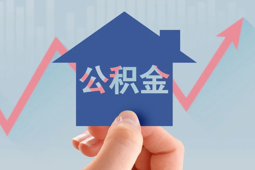 重庆个人信用贷款