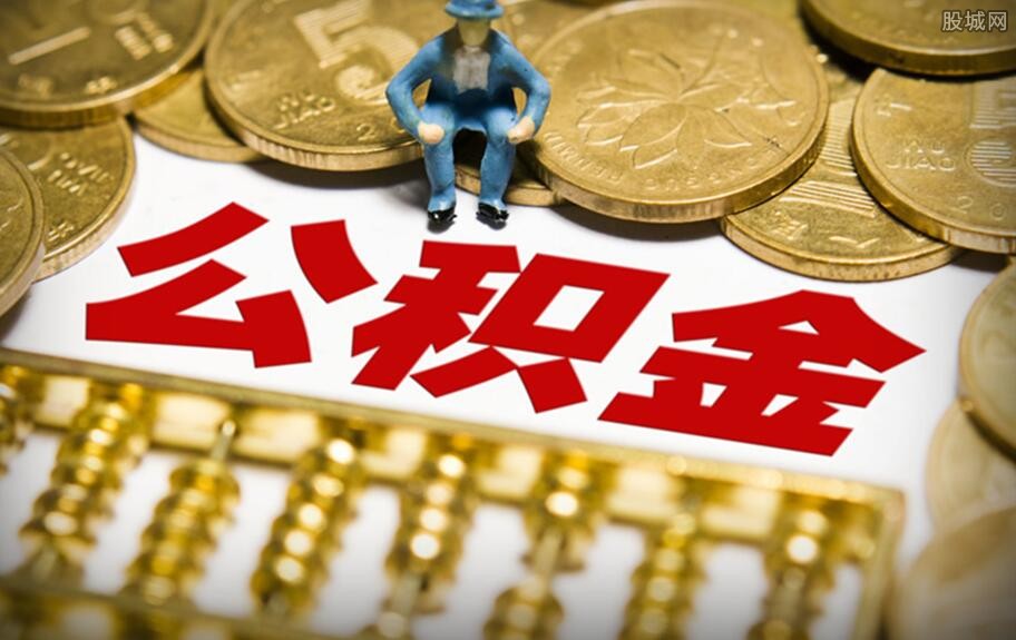 车辆融资