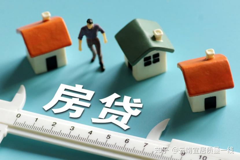 车辆融资
