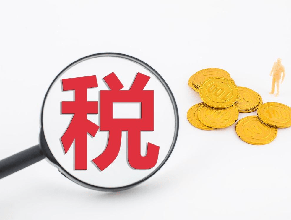 抵押贷款