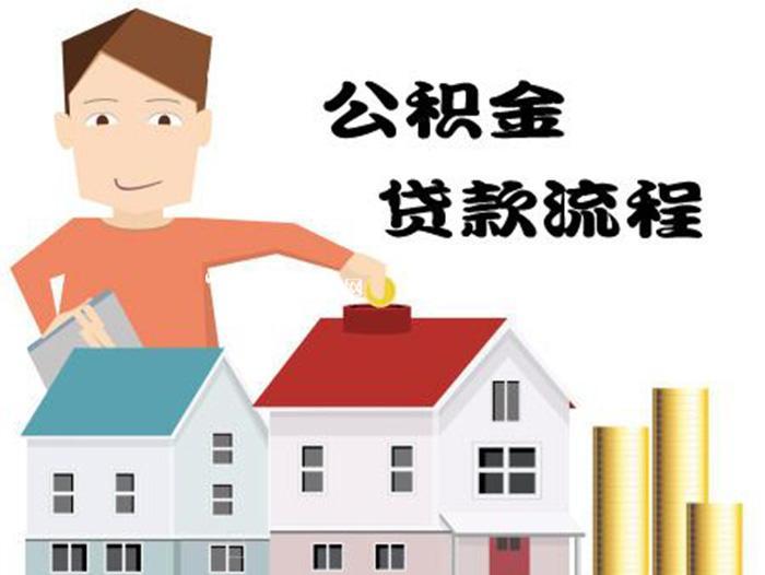重庆个人放款服务团队