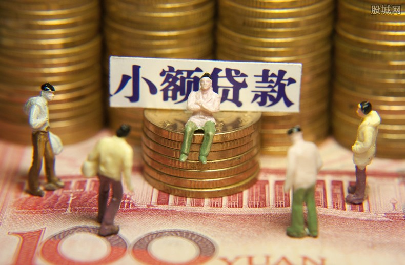 重庆个人放款服务团队
