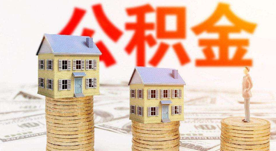 融资渠道
