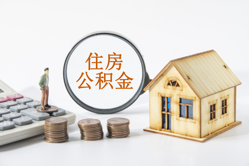 经营贷款