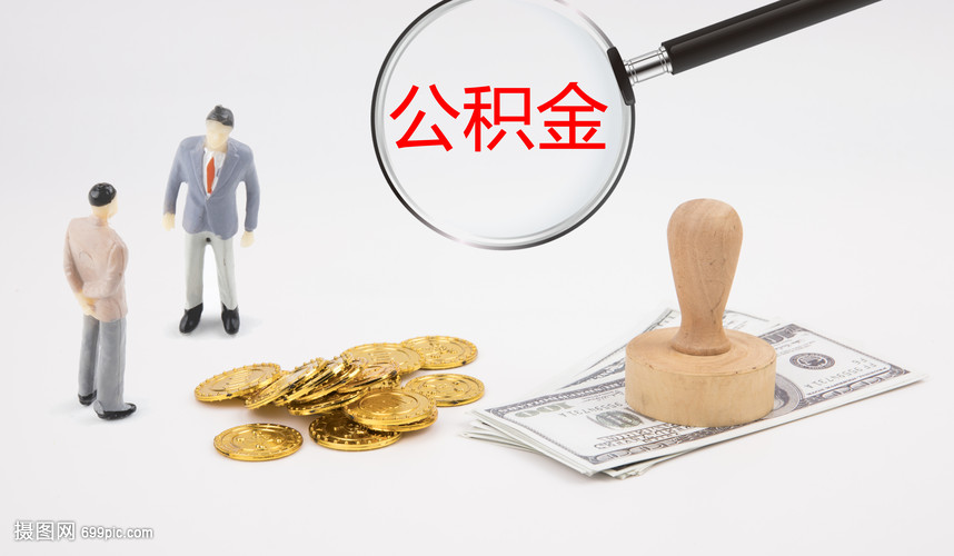 抵押贷款