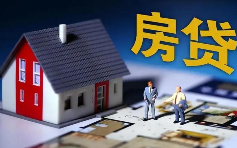 融资渠道