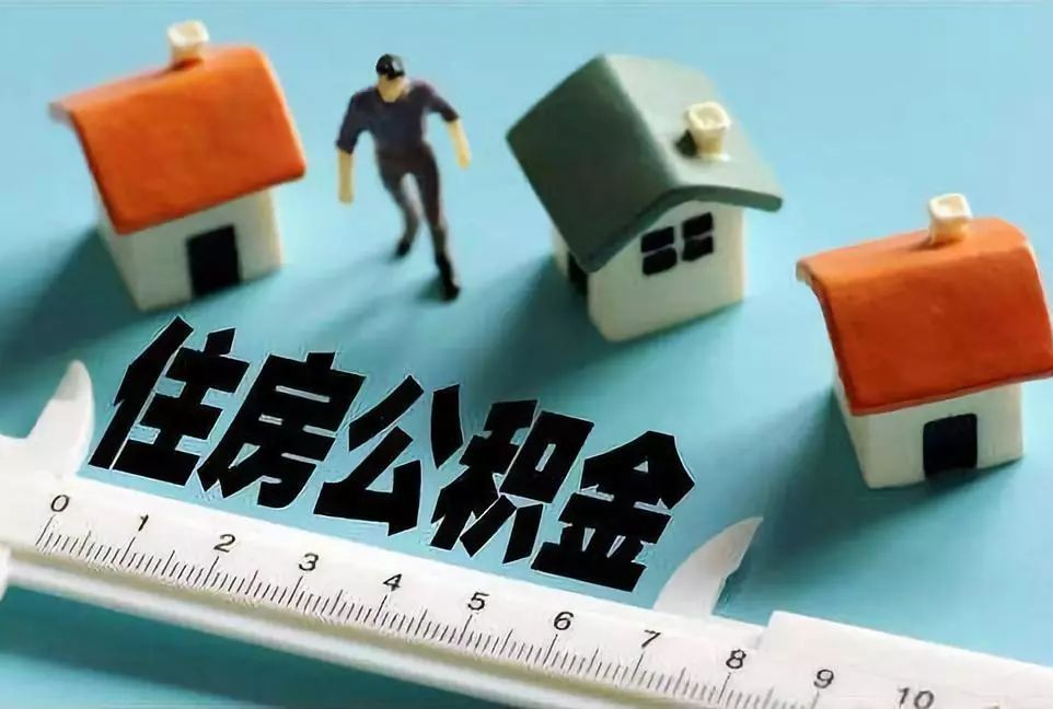 保单贷款