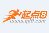 信用贷款