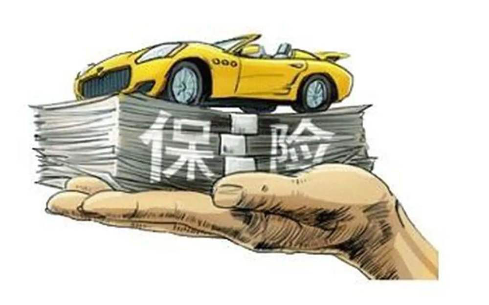 金融知识