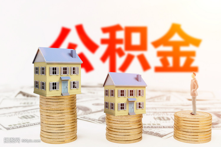 贷款政策